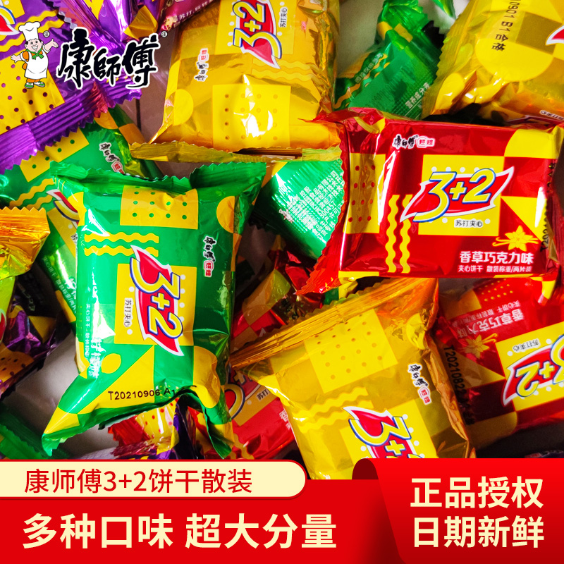 康师傅苏打饼干3+2夹心300g
