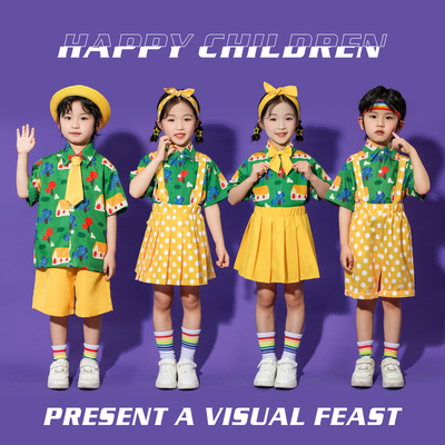 六一儿童啦啦队演出服幼儿园背带裤黄绿舞蹈服小学生班服表演服装