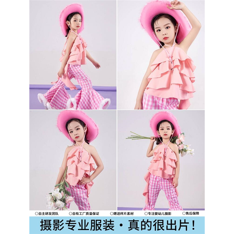 六一儿童演出服复古港风喇叭裤8090年代女童舞台时尚走秀潮服表演