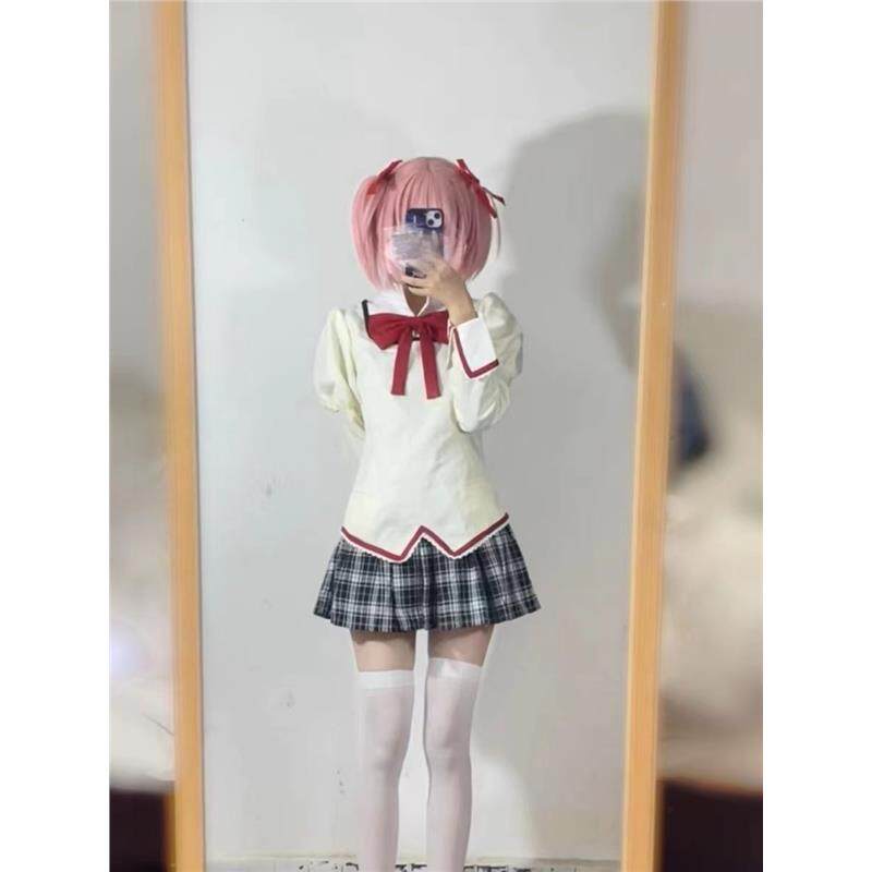 魔法少女小圆cos校服 鹿目圆晓美焰美树沙耶香见泷原校服全套现货