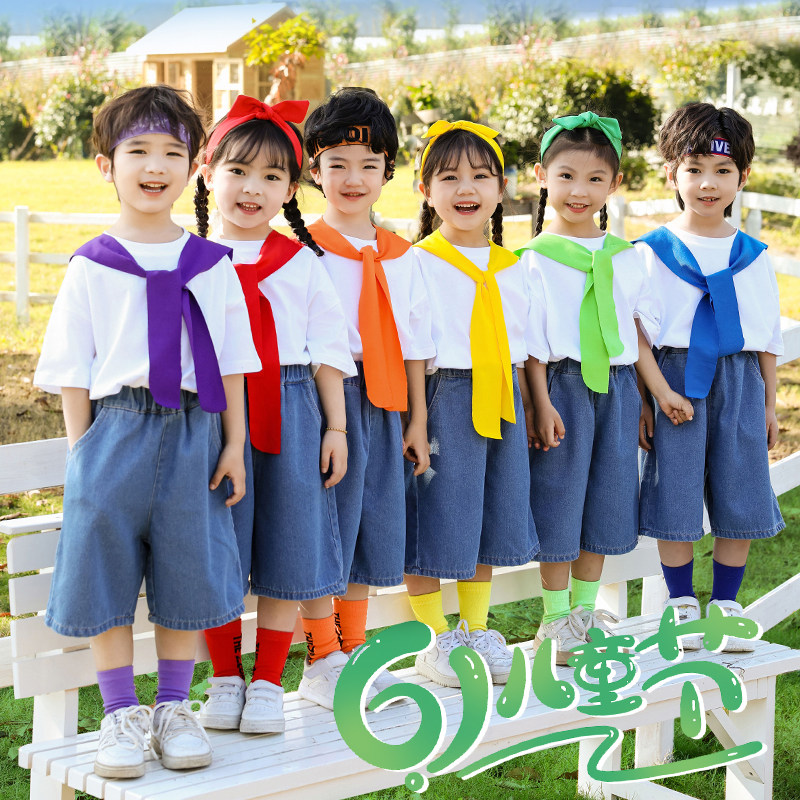 六一儿童演出服幼儿园糖果色披肩牛仔裤小学生运动会啦啦队表演服