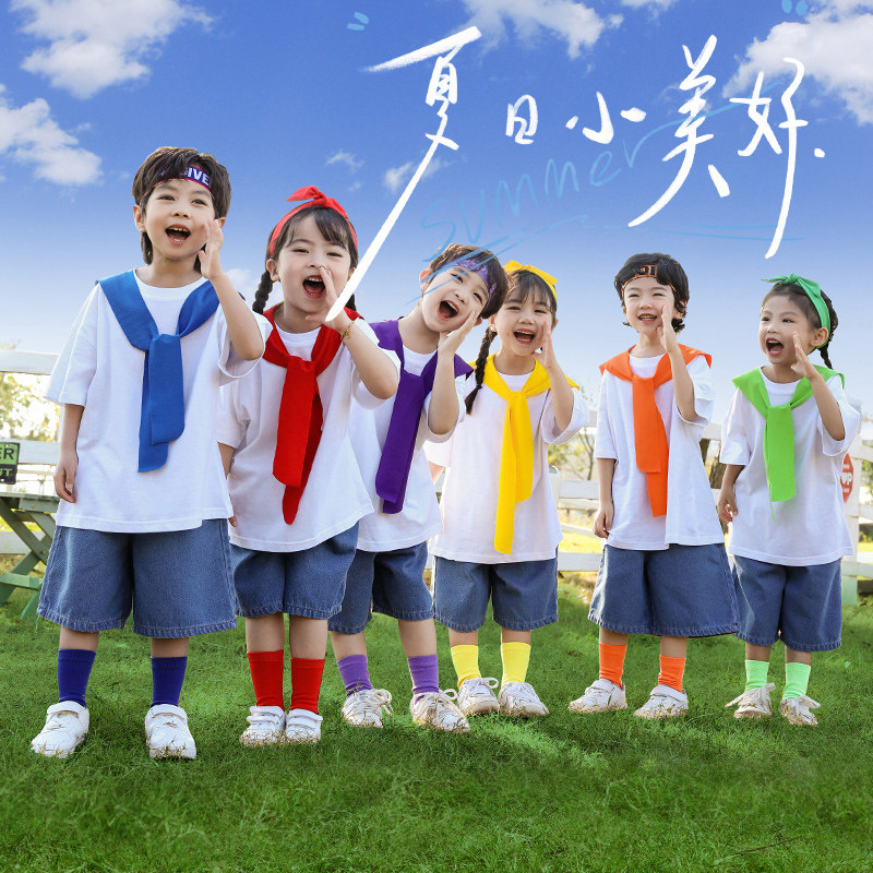 六一儿童表演服装幼儿园糖果色披肩套装小学生运动会啦啦队演出服