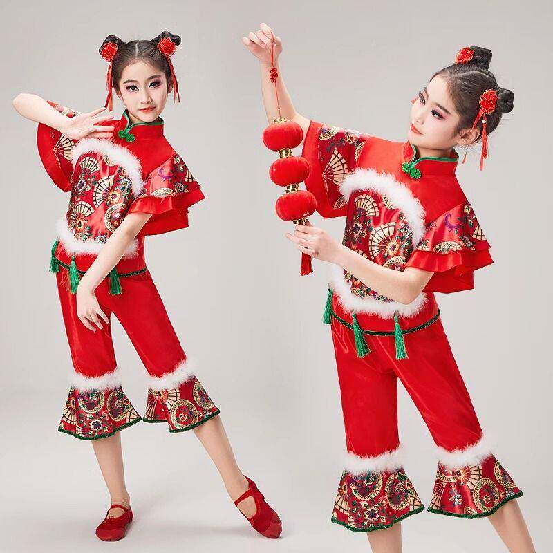 六一新款儿童秧歌舞蹈演出服男女红色喜庆灯笼打鼓服开门红扇子舞