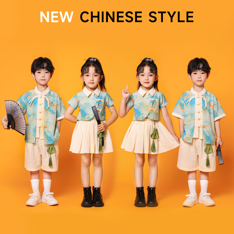 儿童演出服中国风表演服装男童汉服小学生啦啦队运动会开幕式班服