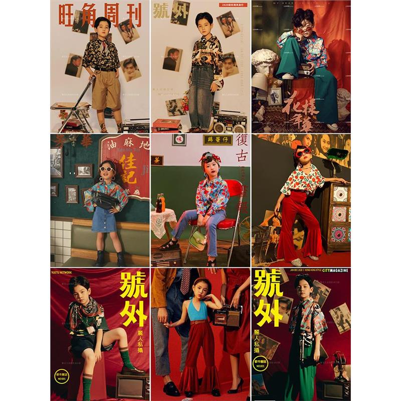 六一儿童港风复古怀旧演出服80年代主题舞台男女童幼儿园表演服装