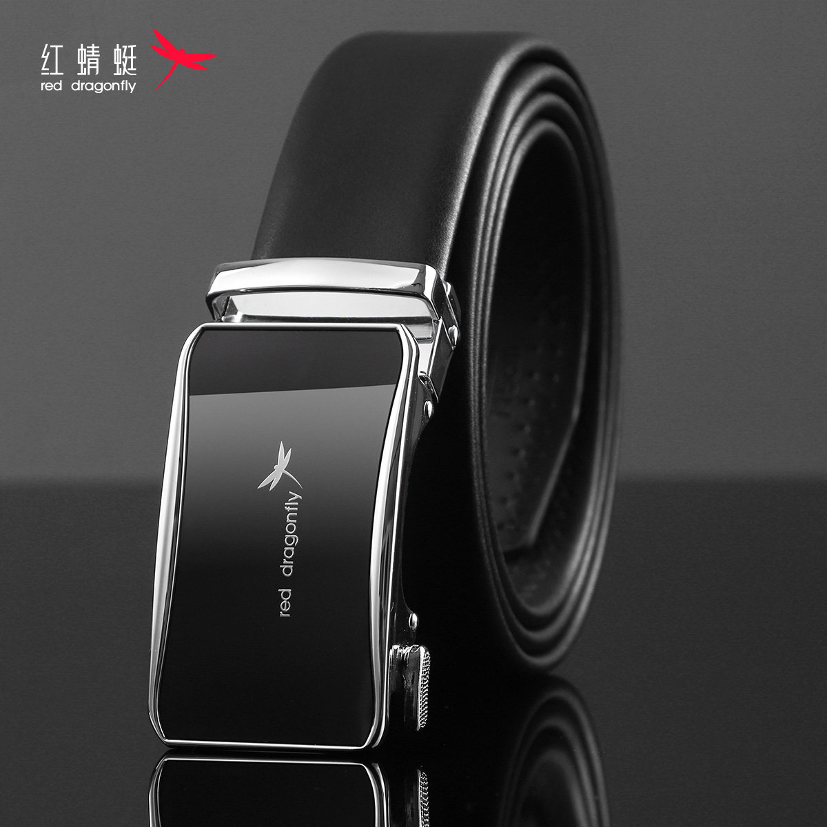 红蜻蜓男士皮带黑色百搭西装裤裤带质感牛皮自动扣皮带