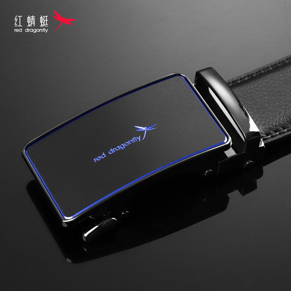 红蜻蜓男士皮带黑色百搭青年年轻人中年新款牛皮皮带