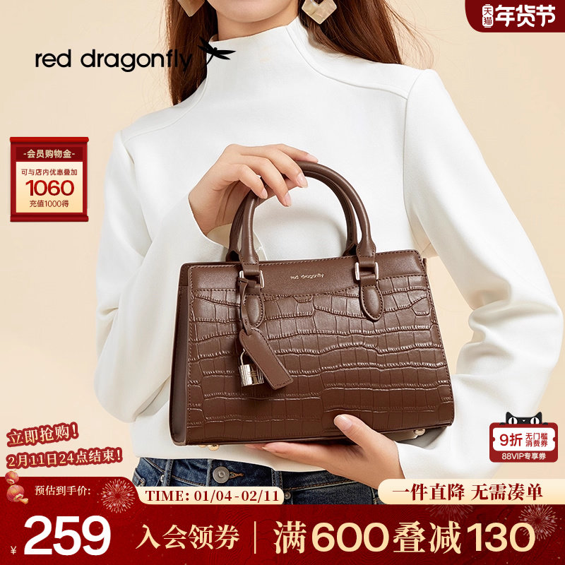 �����������Ů2025�¿����������ͨ�����ʸ߼������赥��б��� 508Ԫ��2��(��254Ԫ/��)