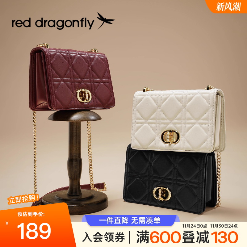 红蜻蜓2025新款小香风链条包