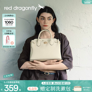 红蜻蜓妈妈婆婆真皮手提包