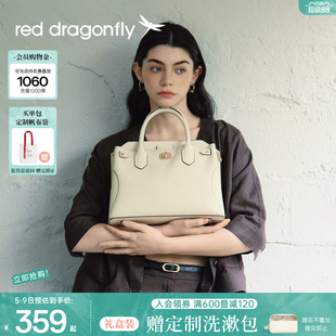 红蜻蜓妈妈款包包女2026新款真皮手提包大气TOGO头层牛皮斜挎婚包