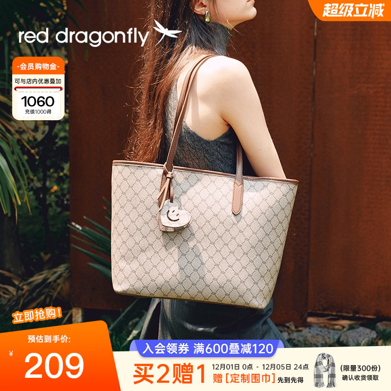 红蜻蜓大容量托特包女2025新款包包上班通勤设计感老花手提单肩包