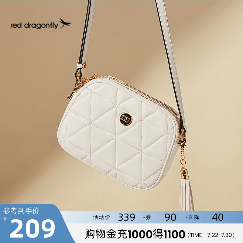 红蜻蜓小包包斜挎包2023夏季小香风菱格链条包包女包百搭单肩包