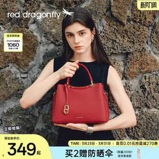 红蜻蜓手提婚包女新娘日常可用生日礼物真皮红色喜婆婆妈妈婚宴包