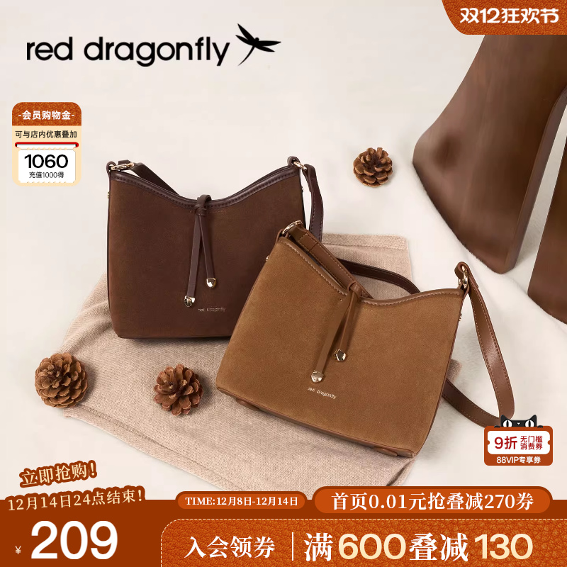 红蜻蜓复古麂皮绒面单肩斜挎包