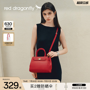 紅蜻蜓媽媽手提包2025新款 女士紅色高級(jí)結(jié)婚喜婆婆婚宴單肩斜挎包