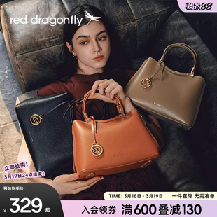 红蜻蜓妈妈手提包新款真皮牛皮大容量中年婆婆大气软皮婚宴女包包