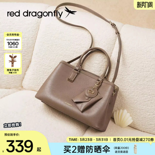 红蜻蜓真皮手提包包女士2026新款大容量牛皮妈妈包婆婆单肩斜挎包