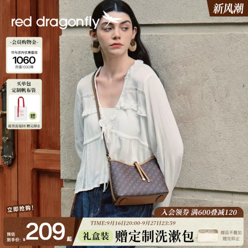 红蜻蜓复古老花单肩斜挎包