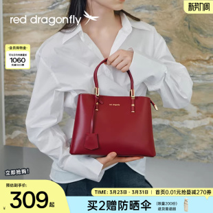红蜻蜓妈妈款 结婚妇女礼物红色喜婆婆婚宴单肩手提斜挎包 婚包新款