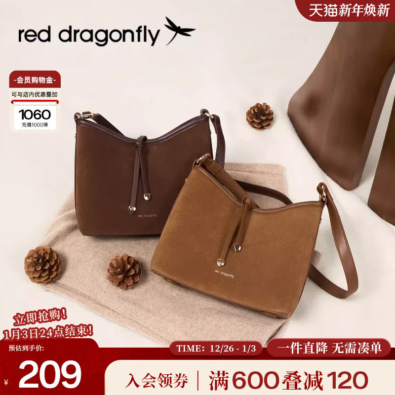 红蜻蜓复古麂皮绒面单肩斜挎包2025新款小号托特包通勤百搭水桶包
