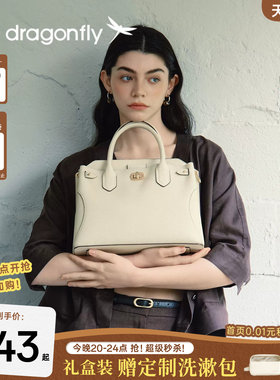 红蜻蜓妈妈婆婆真皮手提包