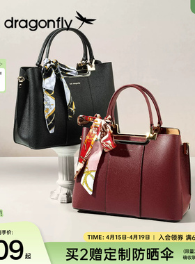 红蜻蜓手提包女士新款时尚感高级通勤婆婆妈妈包中年红色手拎包包