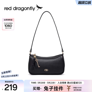 红蜻蜓腋下包女新款秋冬黑色时尚高级感真皮女包单肩包包斜挎小包