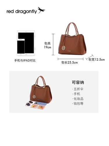 Кожаная сумка для матери, воловья кожа