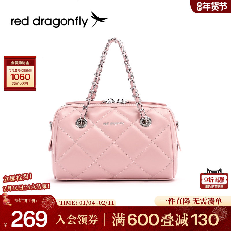 红蜻蜓菱格链条包女式2025新款生日礼物小香风枕头包斜挎保龄球包