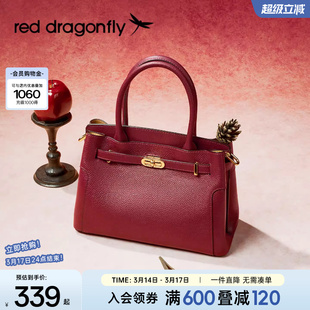 红蜻蜓妈妈款婚包女红色手提真皮牛皮喜婆婆生日礼物单肩结婚包包