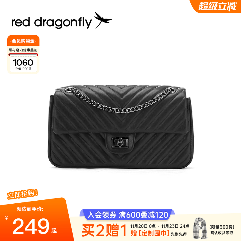 红蜻蜓羊皮小香风链条包2025新款菱格高级质感单肩斜挎包包小方包