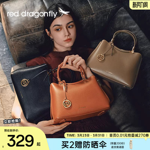 红蜻蜓妈妈手提包新款真皮牛皮大容量中年婆婆大气软皮婚宴女包包