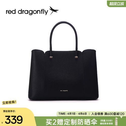 红蜻蜓手提凯莉包日常通勤