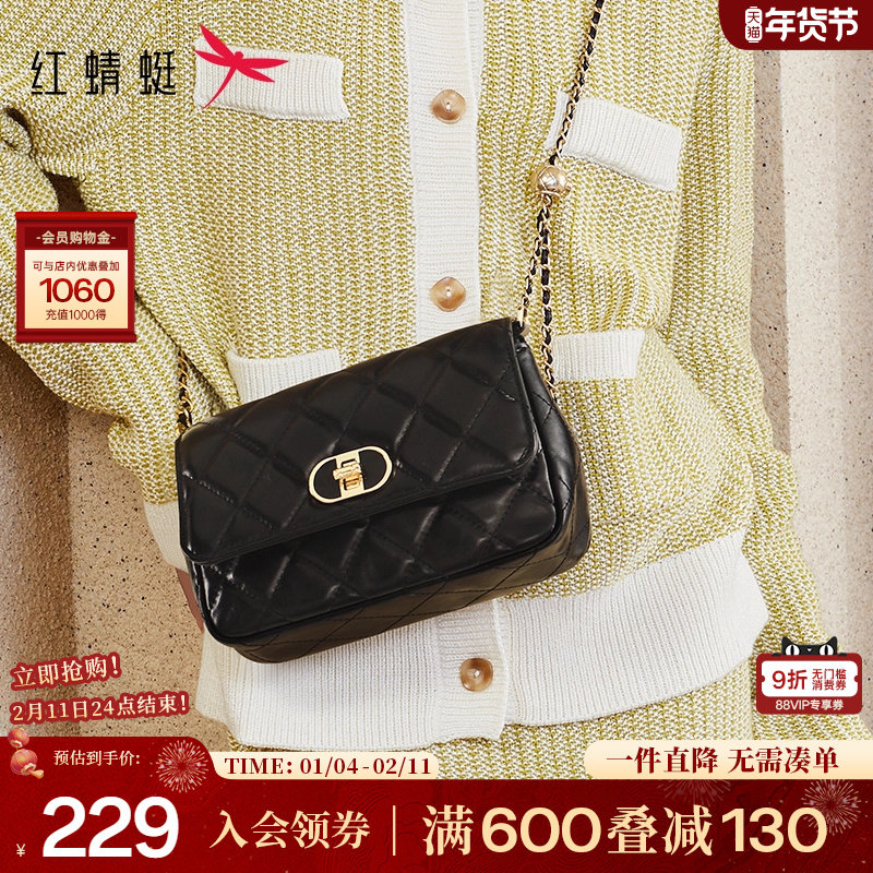 红蜻蜓头层牛皮链条包女2025新款斜挎包黑色真皮小香风菱格豆腐包