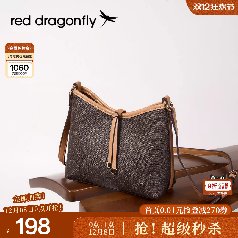 红蜻蜓复古老花单肩斜挎包