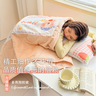 新款 印花抱枕被家用床品办公室午睡被空调被柔软舒适透气 全棉数码