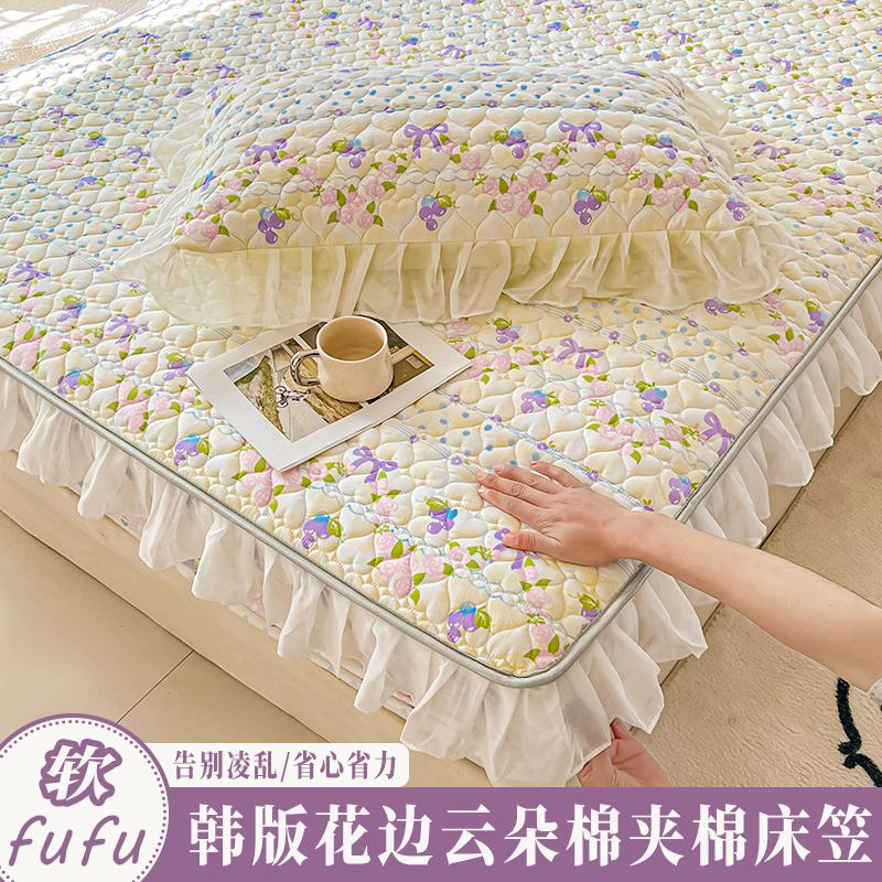 新款韩版花边床笠雪纺公主风ins夹棉四季款床罩席梦思防滑保护套