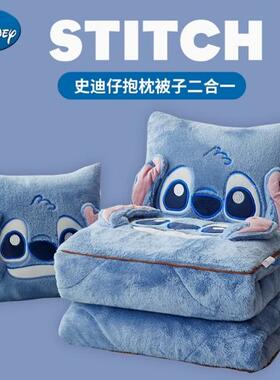 卡通加厚加绒哈喽KT刺绣抱枕被两用汽车办公室午休枕头靠枕二合一