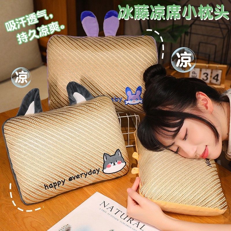 凉感冰藤凉席小枕头25*35cm单只卡通午睡趴趴枕夏季枕芯抱枕靠枕