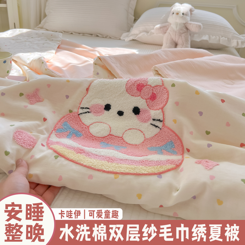新款高克重A版水洗棉B版双层纱毛巾绣夏被空调被高颜值夏季薄被子