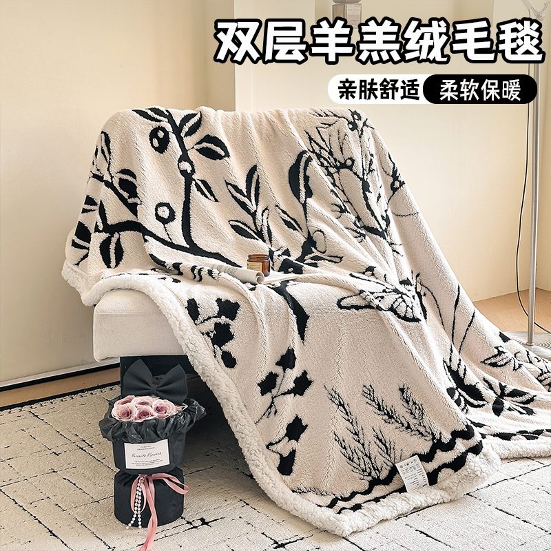 新款双层提花羊羔绒毛毯四季款毯子柔软舒适午睡休闲毯膝盖被保暖