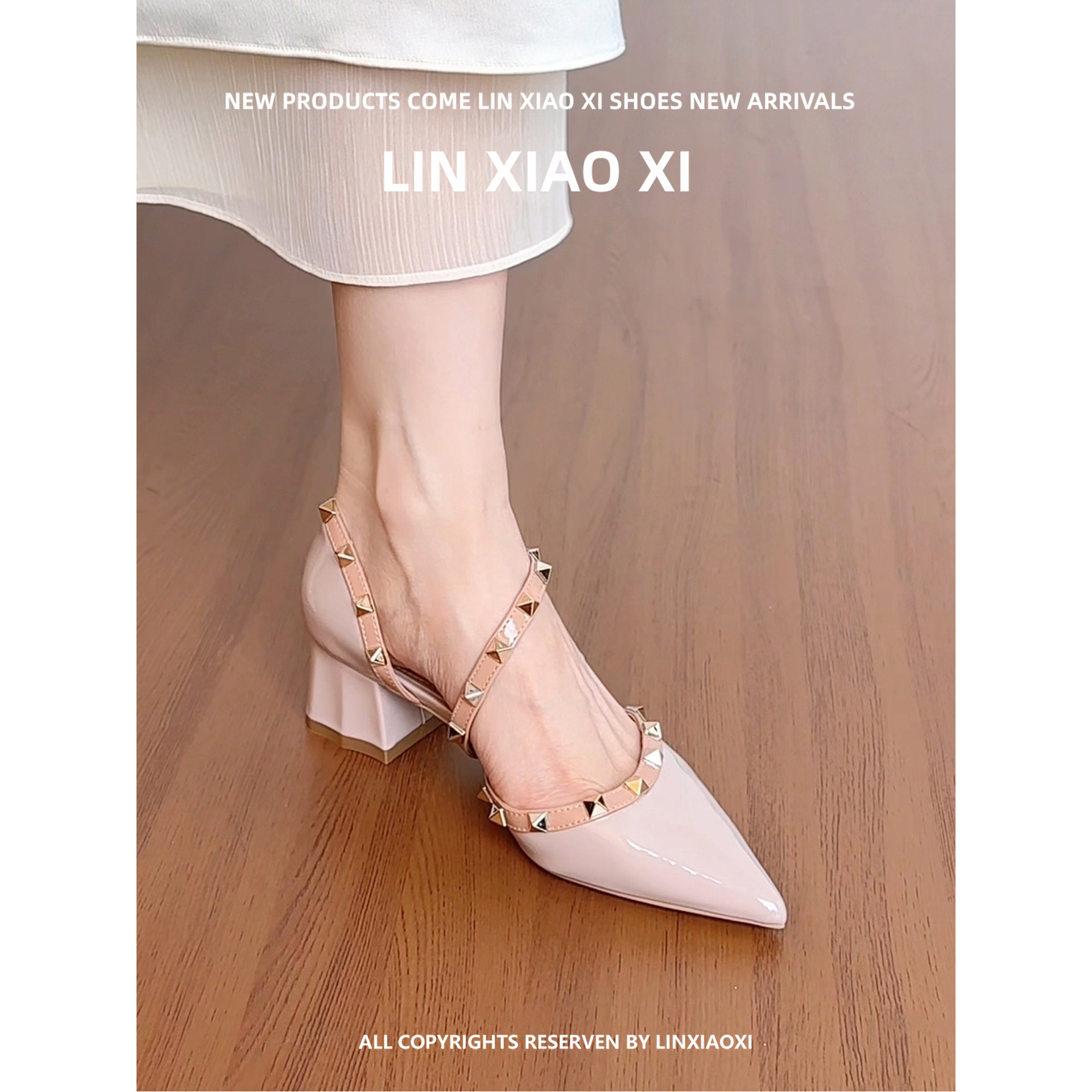 春夏新款法式铆钉裸色高跟鞋女气质高级不累脚尖头粗跟配裙子单鞋