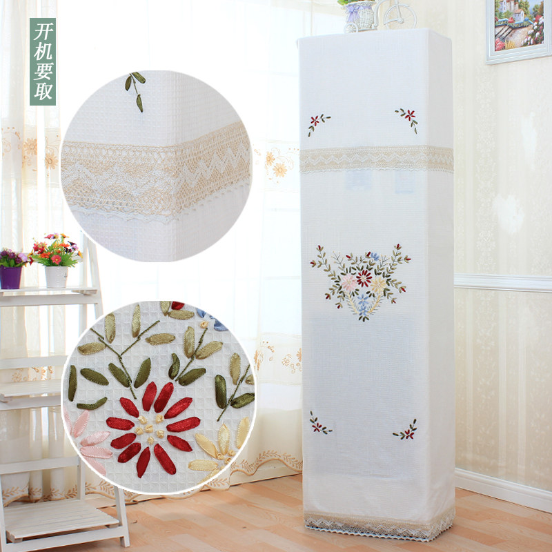 简约大气立式空调罩开机不取柜机罩客厅柜式空调套防尘罩方形3p