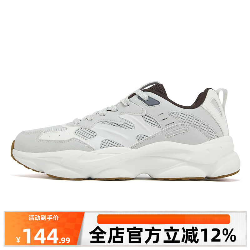 361运动鞋男2026秋季新款网面透气老爹鞋经典复古休闲鞋男鞋鞋子
