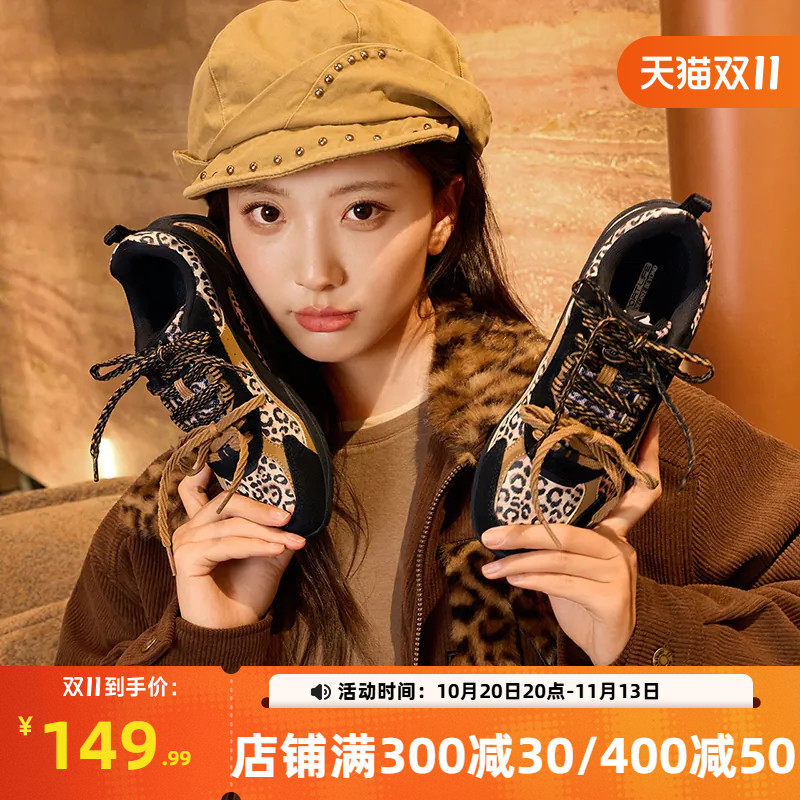 扁扁鞋361薄底鞋女士秋季革面防水德训女鞋鞋子潮流t头运动鞋板鞋