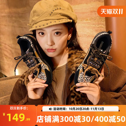 休闲鞋