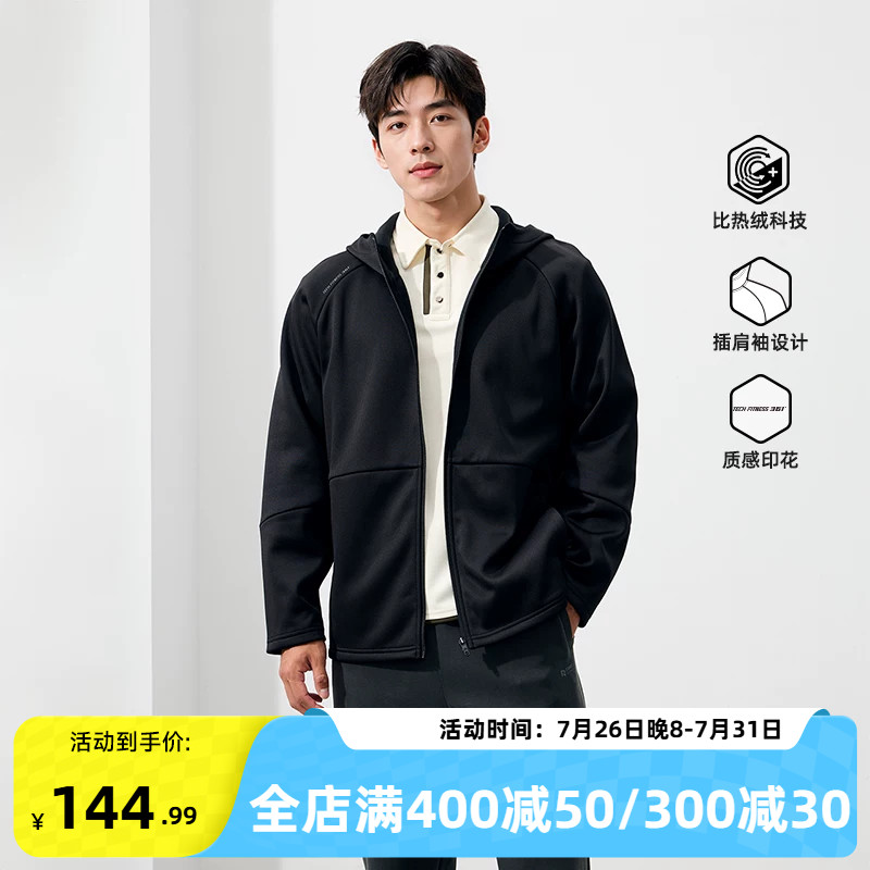 361男装2026秋冬新款针织加绒外套常规舒适运动外套