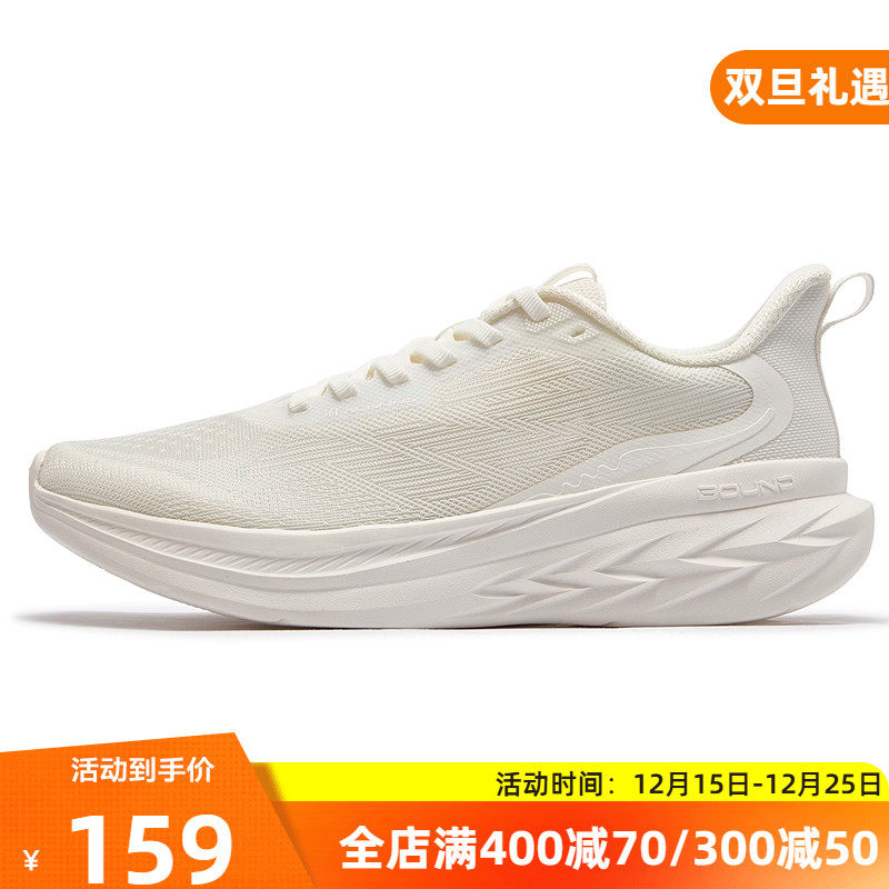 361度男鞋网面透气运动鞋夏季新款日常通勤鞋子软底缓震跑步鞋男