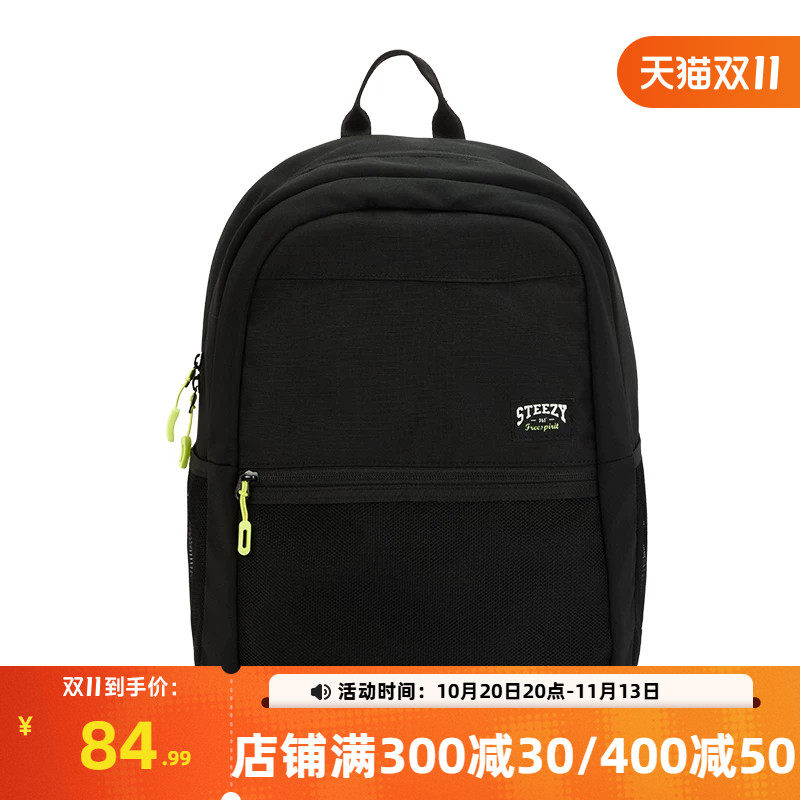 361度背包2026年新款中性背包